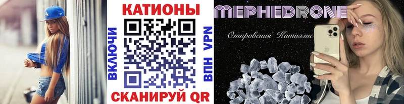 Купить закладку Калтан КОКАИН Амфетамин МЕТАДОН Каннабис Меф СОЛЬ