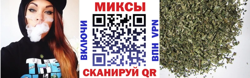 Бутират BDO  Калтан 