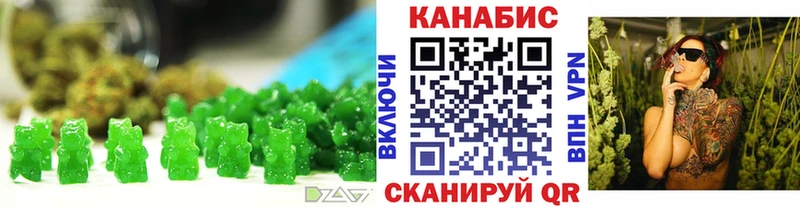маркетплейс наркотические препараты  Калтан  Еда ТГК конопля 