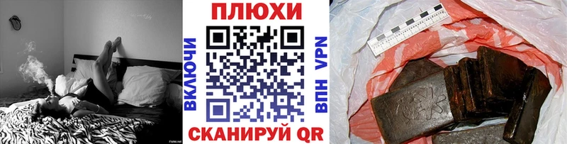 ГАШ Изолятор  Калтан 