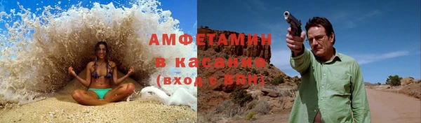 мескалин Аркадак