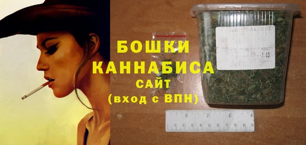 мескалин Аркадак