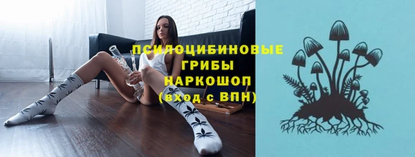 мескалин Аркадак