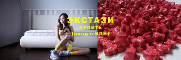 мескалин Аркадак