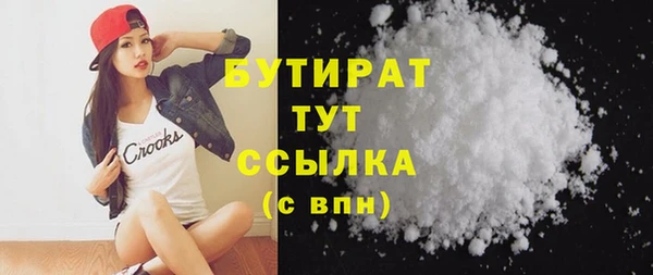 мескалин Аркадак