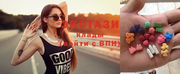 мескалин Аркадак