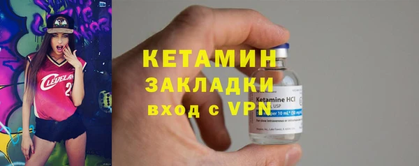 apvp Армянск