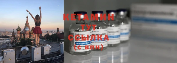 apvp Армянск