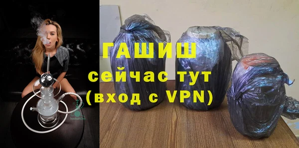мескалин Аркадак