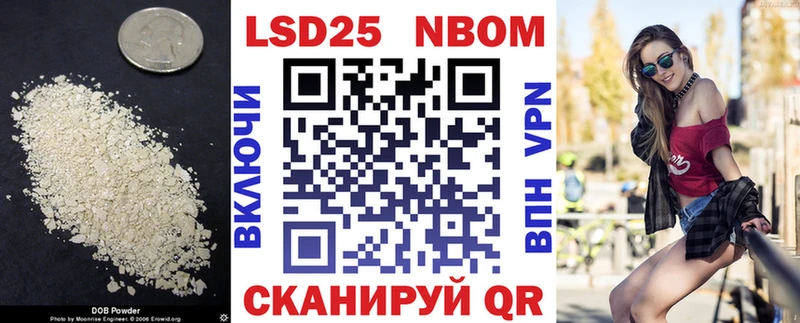 ЛСД экстази кислота  ОМГ ОМГ рабочий сайт  Калтан 
