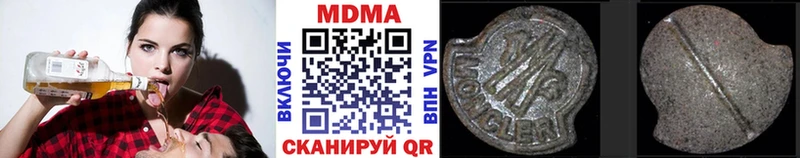 shop клад  Калтан  МДМА VHQ  гидра маркетплейс 
