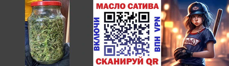 ТГК вейп с тгк  цены наркотик  Калтан 